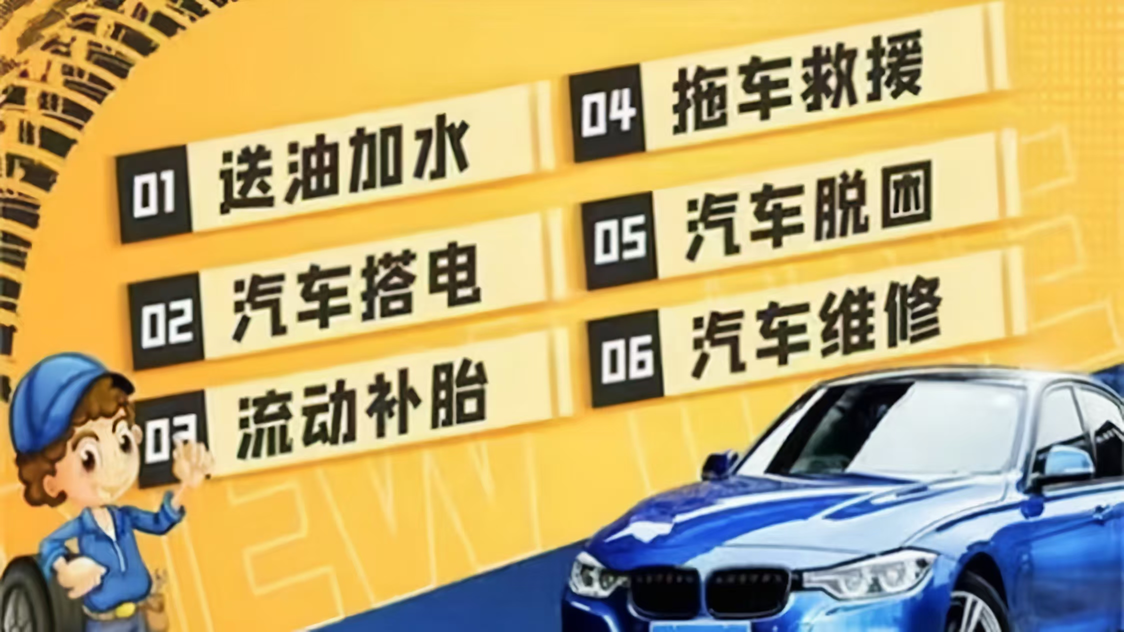 1739409265332496.jpg 公众号22-2.jpg